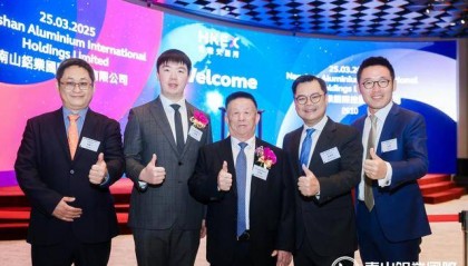 宋作文现身南山铝业国际上市仪式