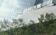 北京融科创意中心招商租赁中心电话_办公室在租房源详情_写字楼周边配套_最新首页发布