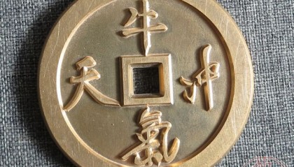 牛币币(牛币币发行量)