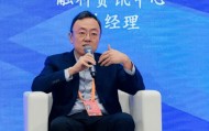 融科资讯中心总经理杨海峰:ESG生态的最大价值在于让认真践行的多元主体真正受益