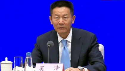 证监会主席:对恒大地产及其审计机构,开具史上最大罚单