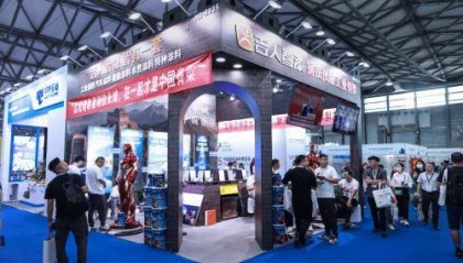 【资讯】钢铁长城 工业脊梁:吉人钢铁侠首发经济“防腐”“反内卷”