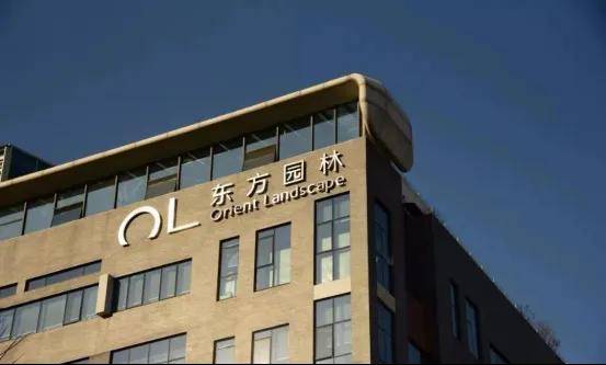 东方园林营收下降97%！昔日女首善何以至此？