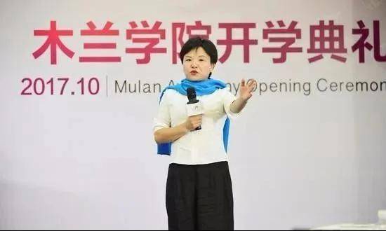 东方园林营收下降97%！昔日女首善何以至此？