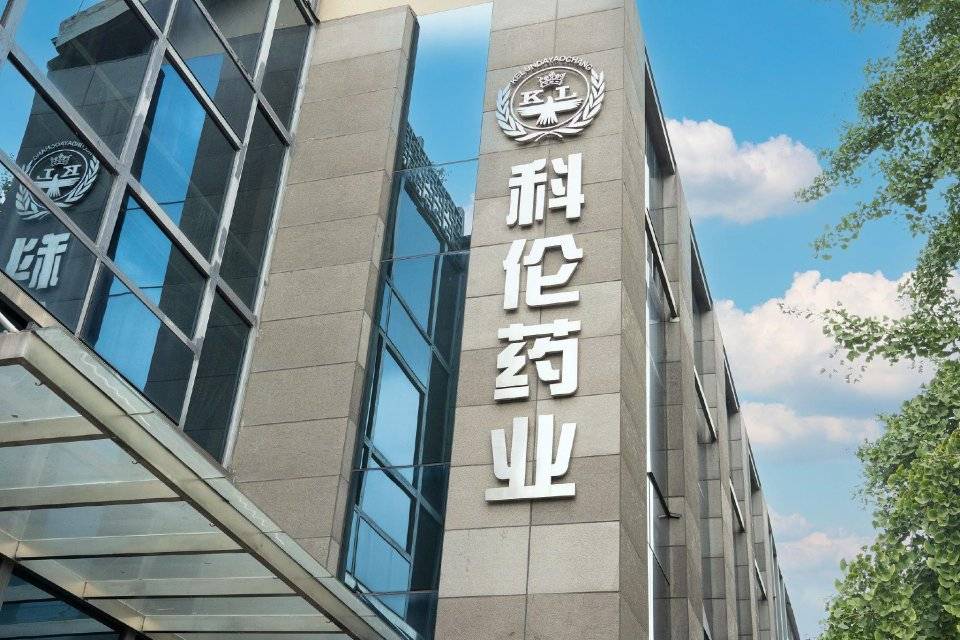 科伦药业飙涨200%闷声发大财