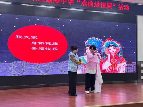 北京怀柔渤海文化志愿活动培育文化自信唱响文化强音