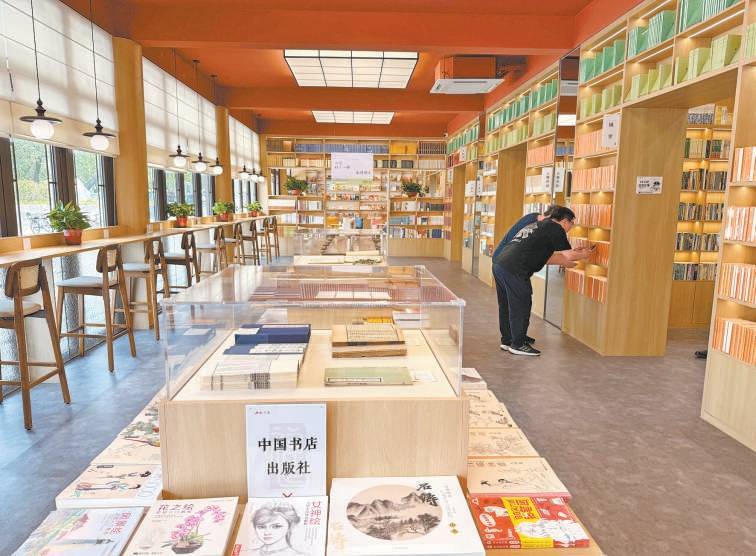“旧书新知”文化品牌走出北京