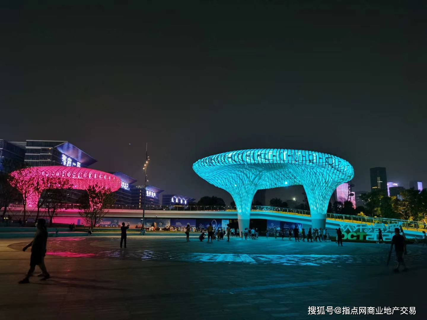 商业地产资讯和热点新闻