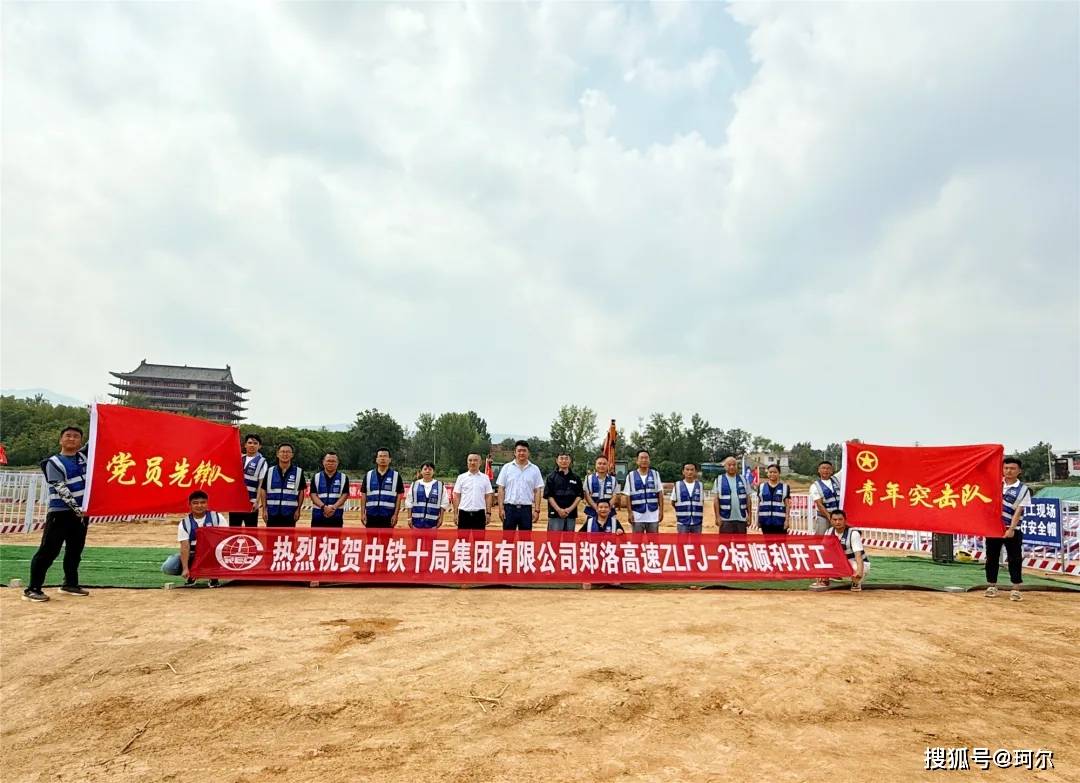建设资讯：总投资逾20亿元，涉及三区六站！