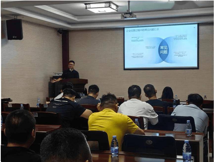 协会资讯 | 2025二手车行业区域研讨会(济南站) 圆满落幕