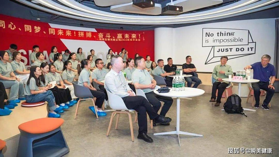 行业资讯｜细胞行业一周资讯（2025.08.25-2025.08.31）