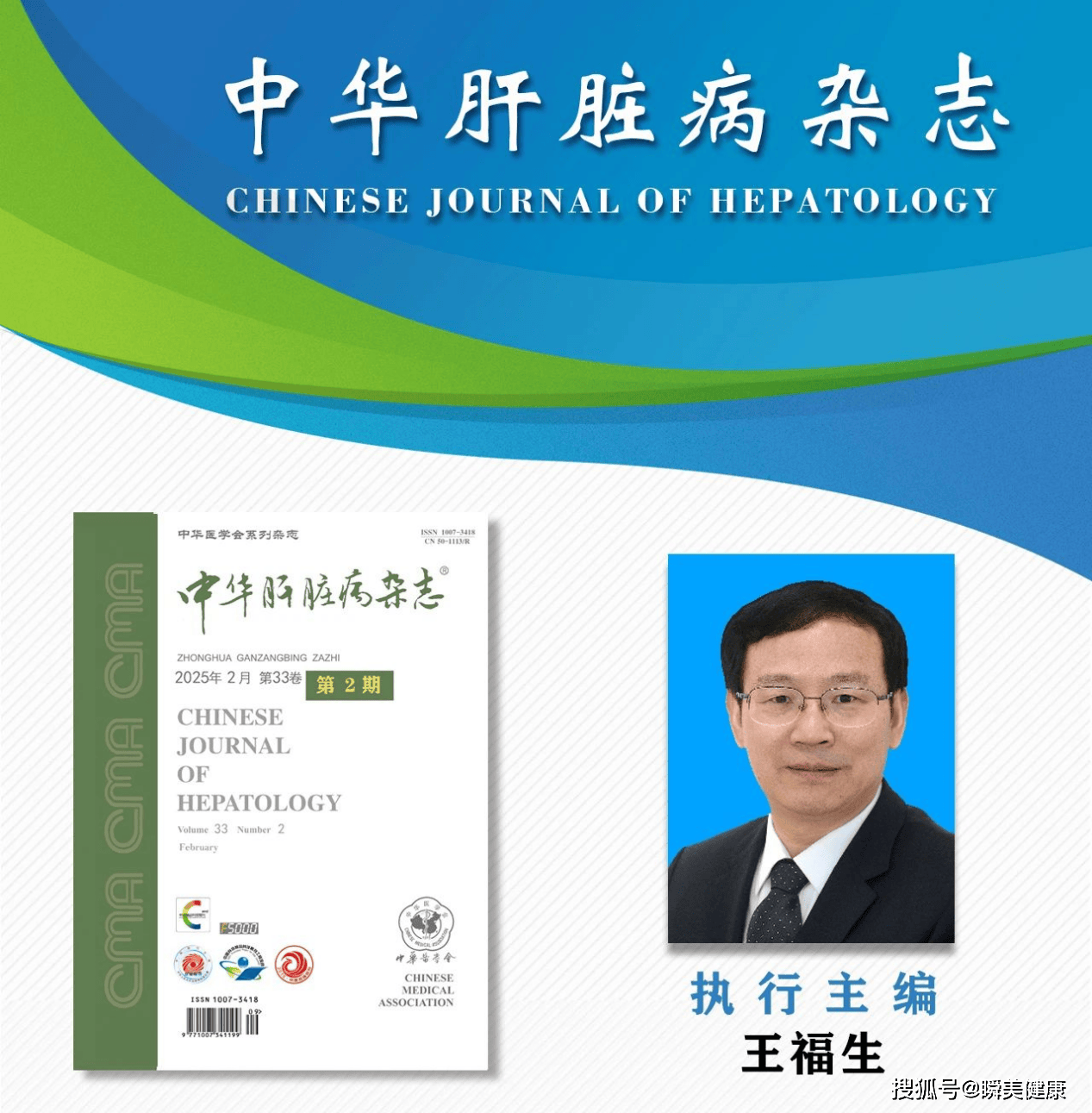 行业资讯｜细胞行业一周资讯（2025.07.21-2025.07.27）