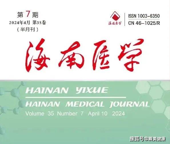 行业资讯｜细胞行业一周资讯（2025.07.21-2025.07.27）