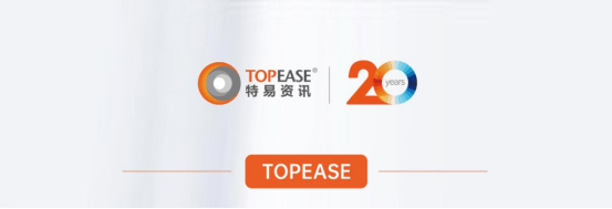 腾道数据和特易资讯谁更值得购买？这几点告诉你