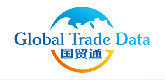 国贸通vs特易资讯，海关数据公司哪家好？