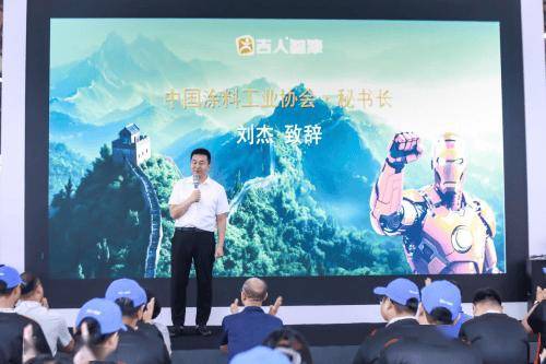 【资讯】钢铁长城 工业脊梁：吉人钢铁侠首发经济“防腐”“反内卷”