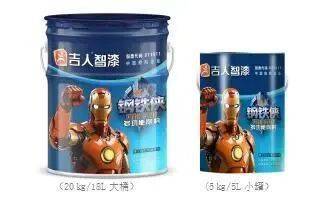 【资讯】工业涂料界小米SU7：吉人钢铁侠·性能与科技的完美结合