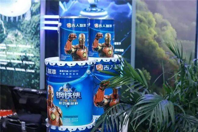 【资讯】工业涂料界小米SU7：吉人钢铁侠·性能与科技的完美结合