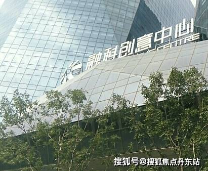 北京融科创意中心招商租赁中心电话_办公室在租房源详情_写字楼周边配套_最新首页发布