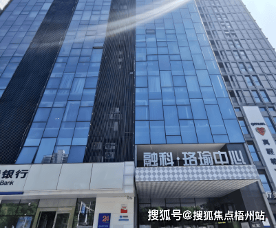 武汉融科珞瑜中心租赁指南:租金、物业、联系方式 一站俱全