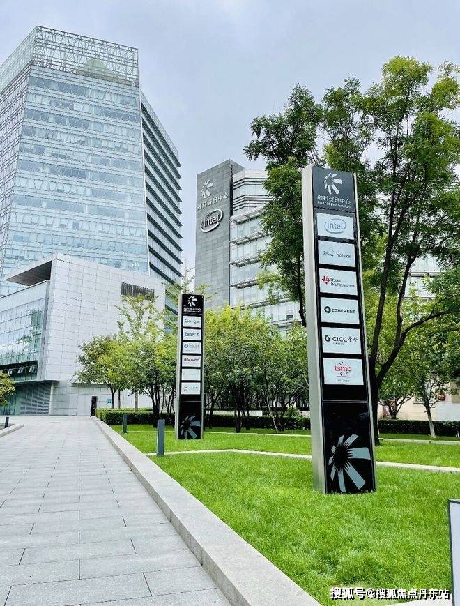 北京融科资讯大厦招商租赁中心电话_办公室在租房源详情_写字楼周边配套_最新首页发布