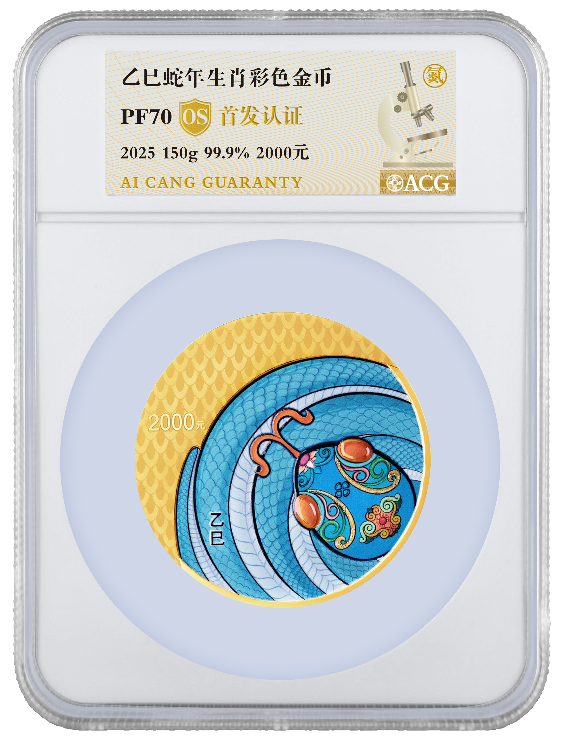 币爱(币爱矿场) 币爱(币爱矿场)