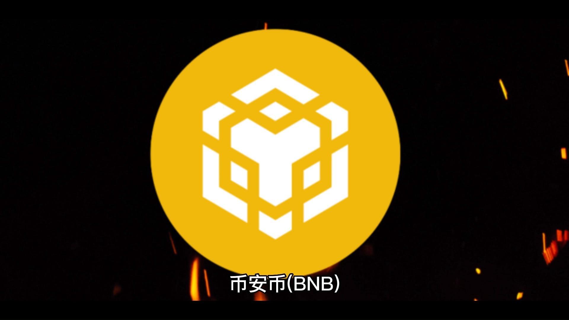 币客交易所(币客交易所官网手机下载) 币客交易所(币客交易所官网手机下载)