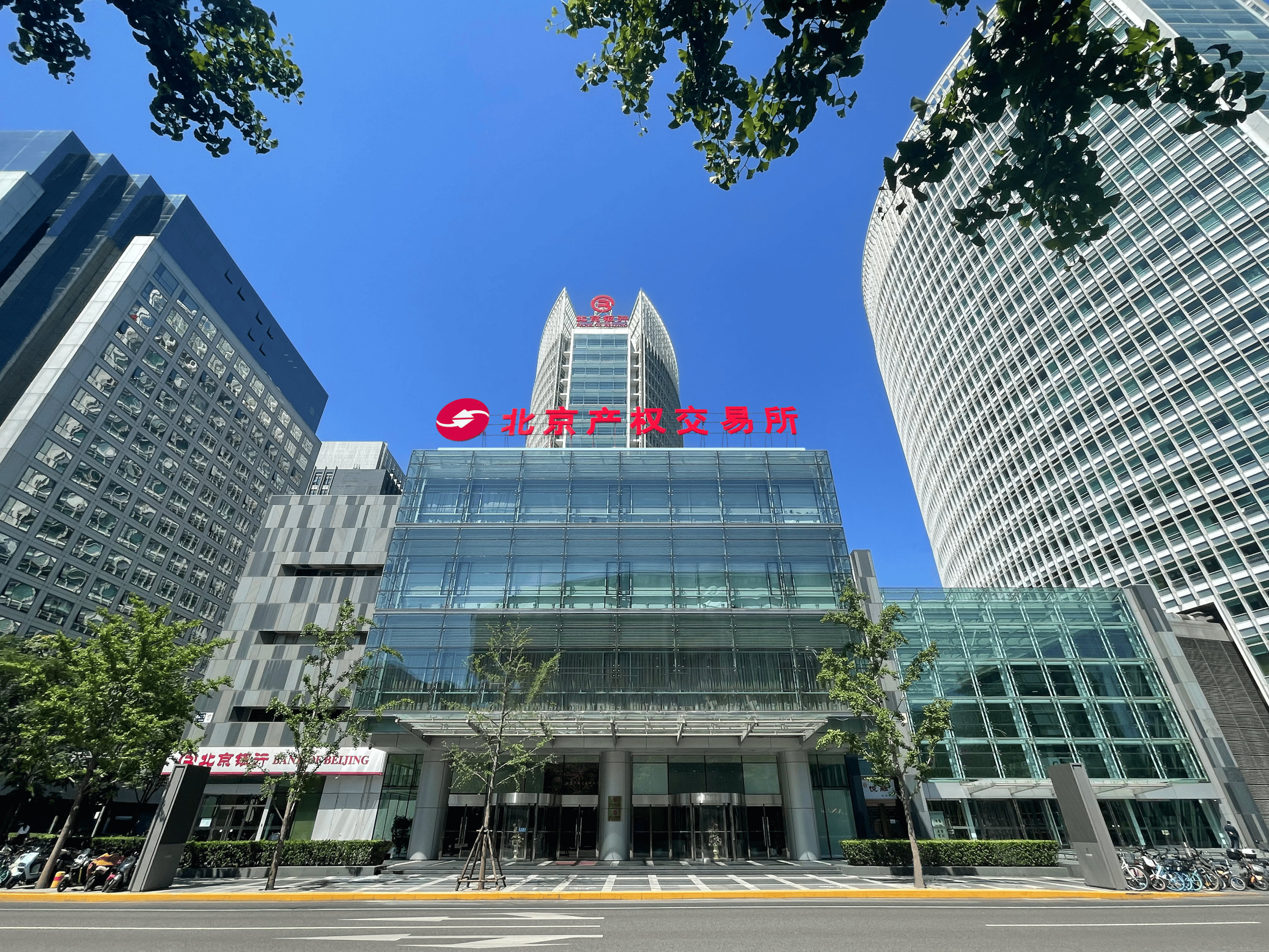 7号交易所(7号交易所怎么提币)