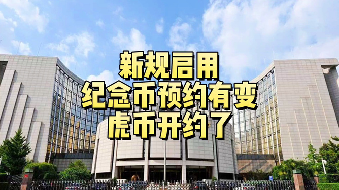 币虎交易所(币虎交易所移动端安装指引排名前十的cc)