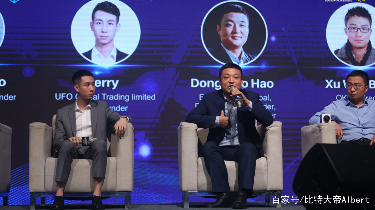 以飞交易所(etherflyer以飞交易所) 以飞交易所(etherflyer以飞交易所)