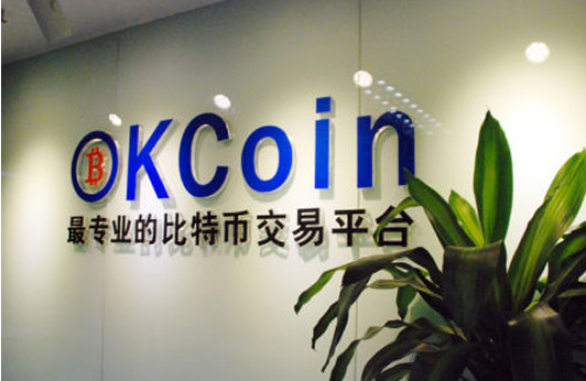 thb币上哪个交易所的简单介绍