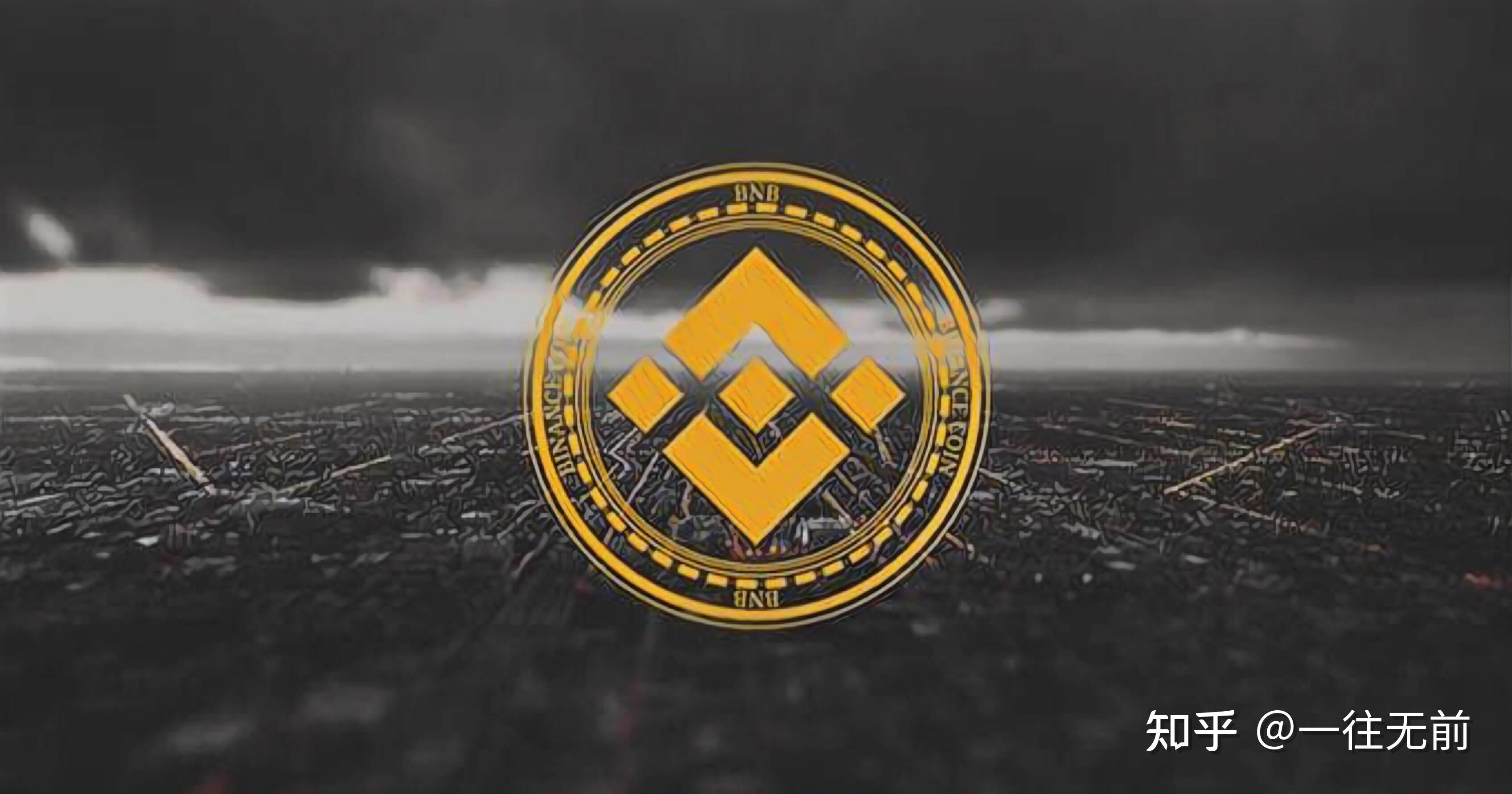 币场交易所(交易所币币是什么意思) 币场交易所(交易所币币是什么意思)