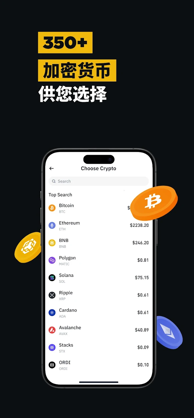 一币交易所(一币交易所app官方入口)