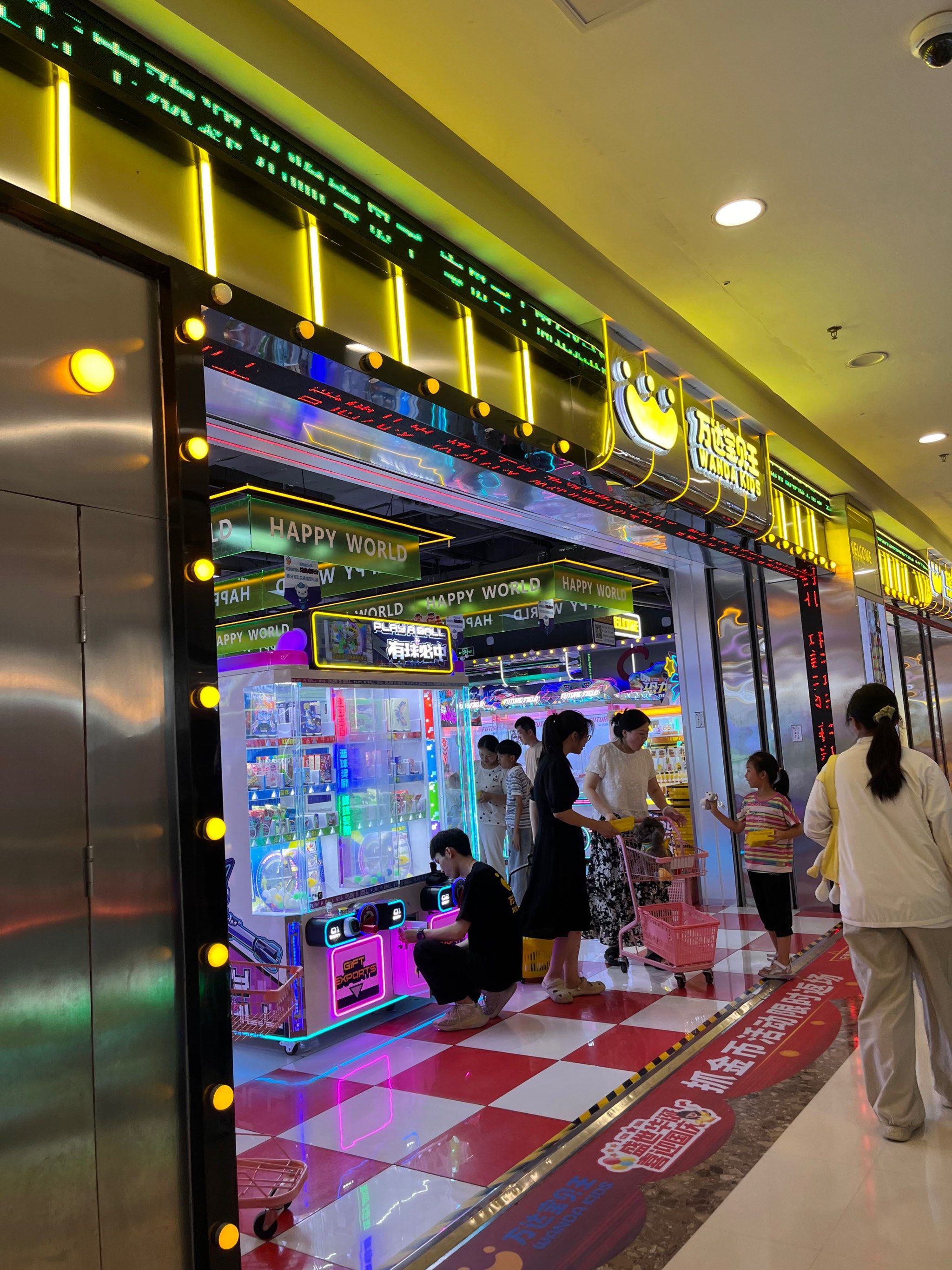 币乐园交易所(币乐交易所官网) 币乐园交易所(币乐交易所官网)