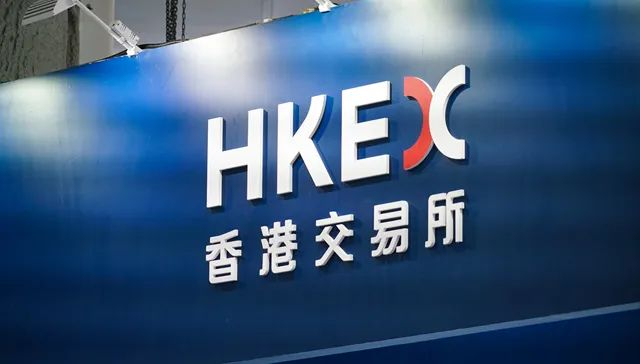 香港币盛交易所(香港币池交易所app) 香港币盛交易所(香港币池交易所app)