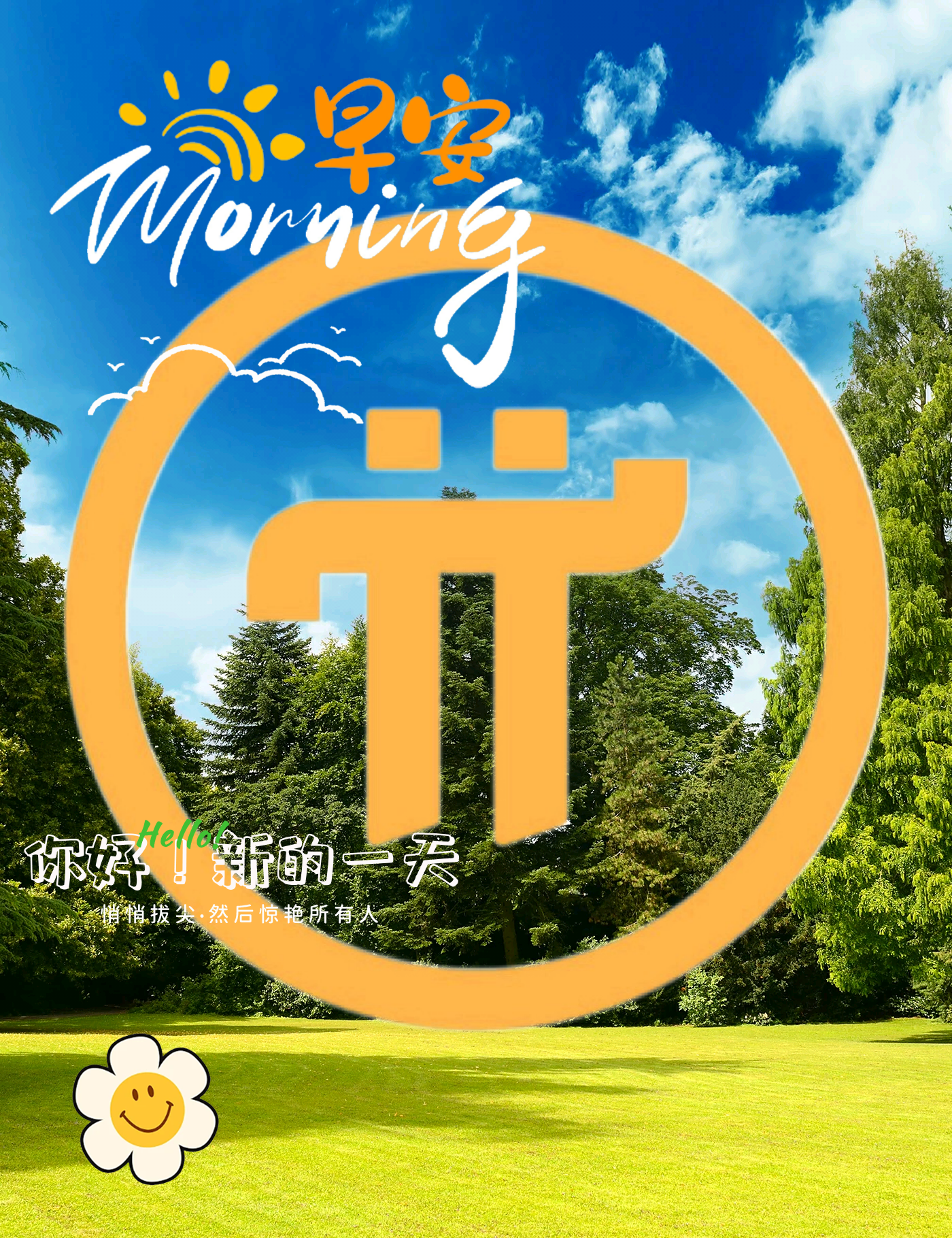 币猫交易所(猫币在哪个交易所) 币猫交易所(猫币在哪个交易所)