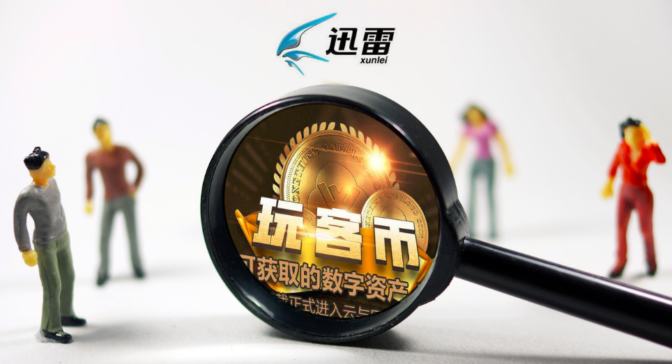 币客bitker交易所的简单介绍 币客bitker交易所的简单介绍