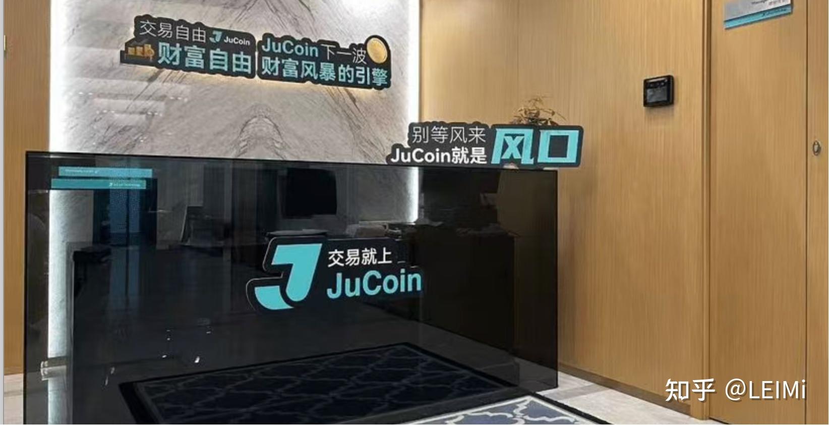 币全交易所(全部币种交易所)