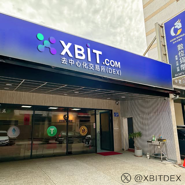 币通idbex交易所(币币交易所bitmart)