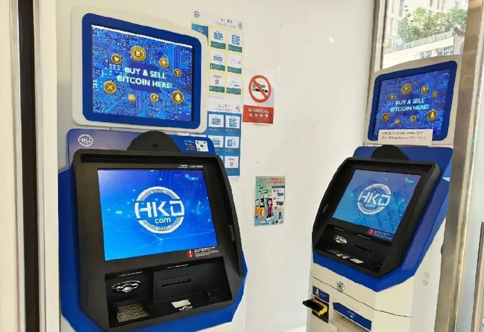 币币交易所系统(币币交易所系统开发) 币币交易所系统(币币交易所系统开发)