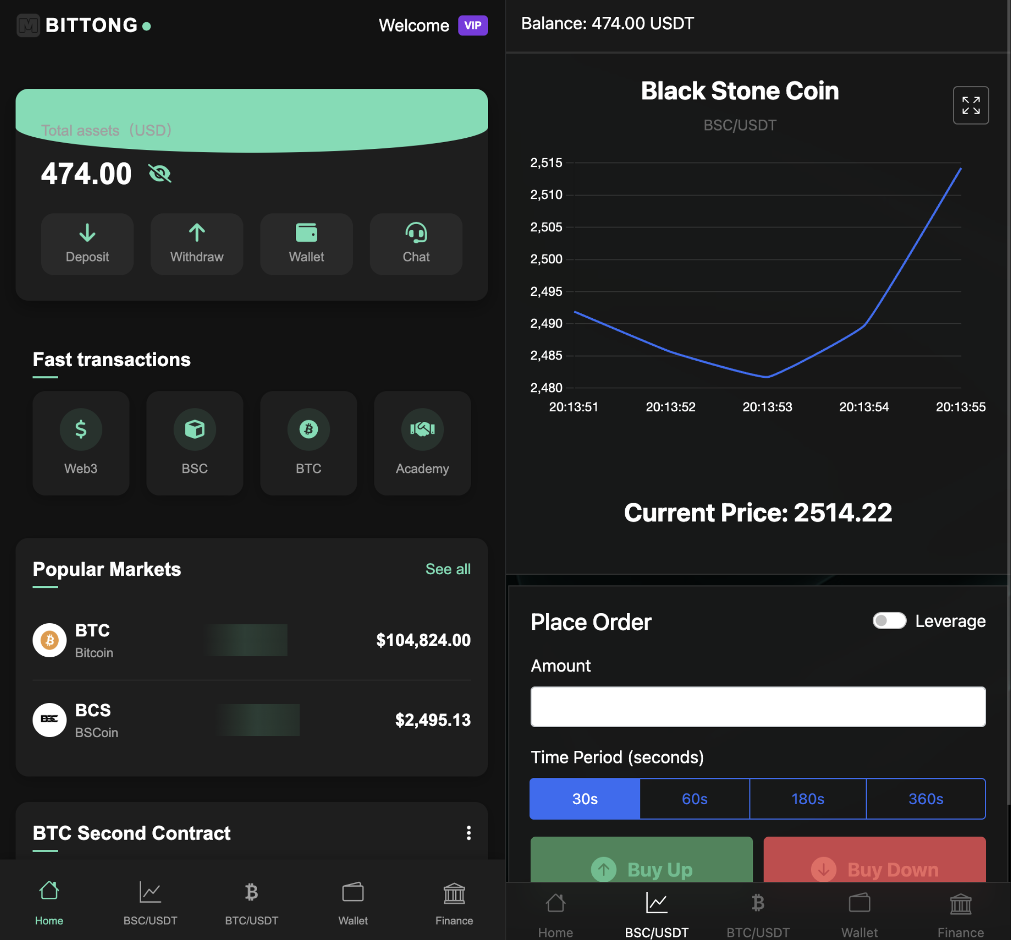 交易所上币规则(交易所上币需要提供什么) 交易所上币规则(交易所上币需要提供什么)