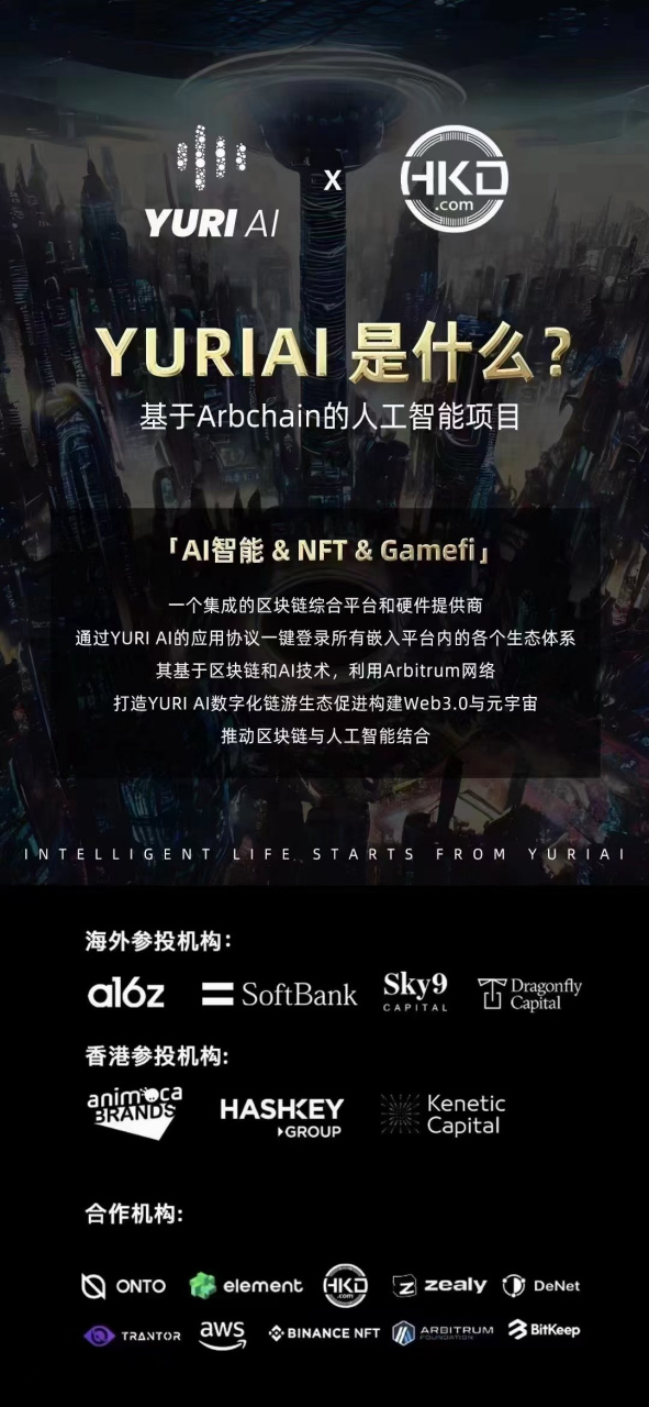 熊猫交易所(熊猫交易所是正规的吗)