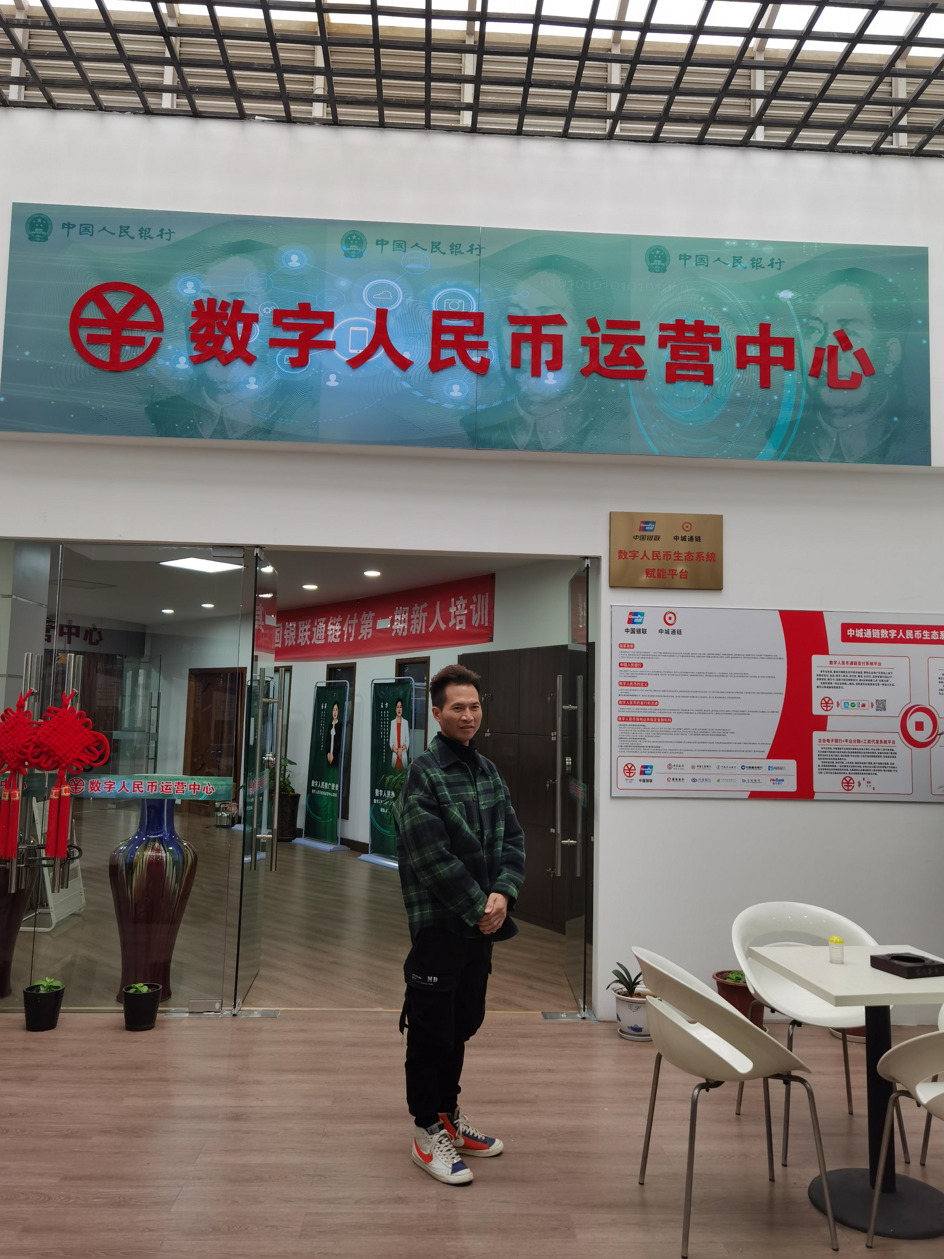 币赢交易所(币赢交易所中文APP官方下载入口排名前十的cc)