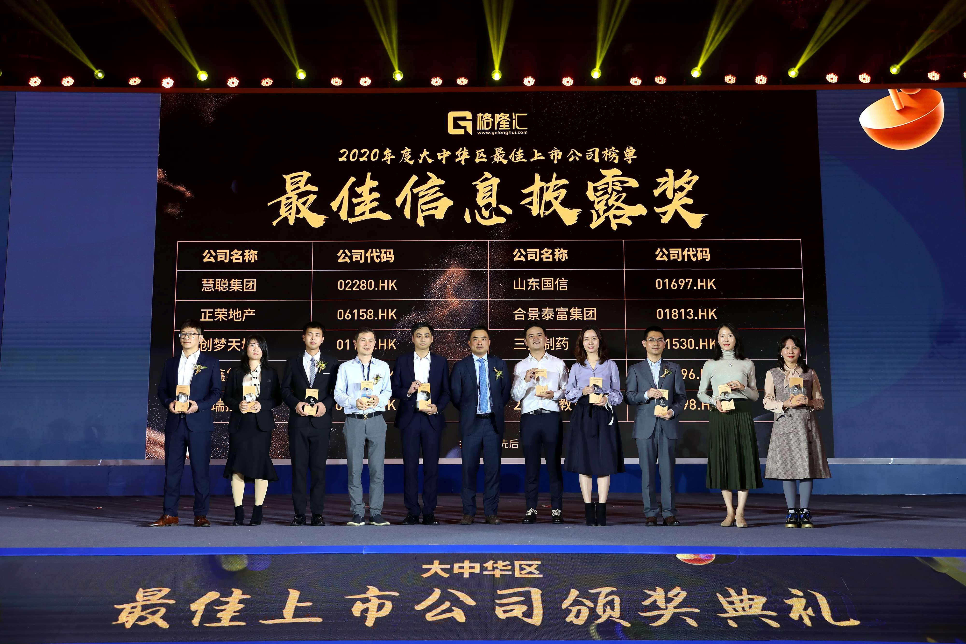 币鑫交易所(币鑫国际交易所)