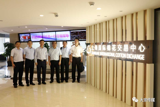 币盛交易所(币胜交易所安全吗)