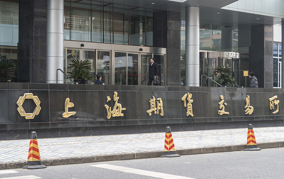 9158交易所(9158交易所代币价格) 9158交易所(9158交易所代币价格)