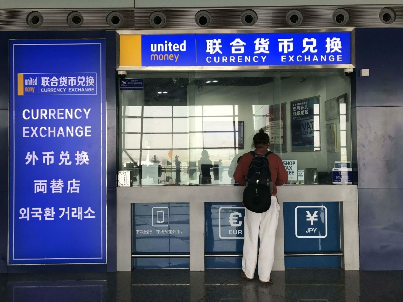 币加交易所(币加加app) 币加交易所(币加加app)