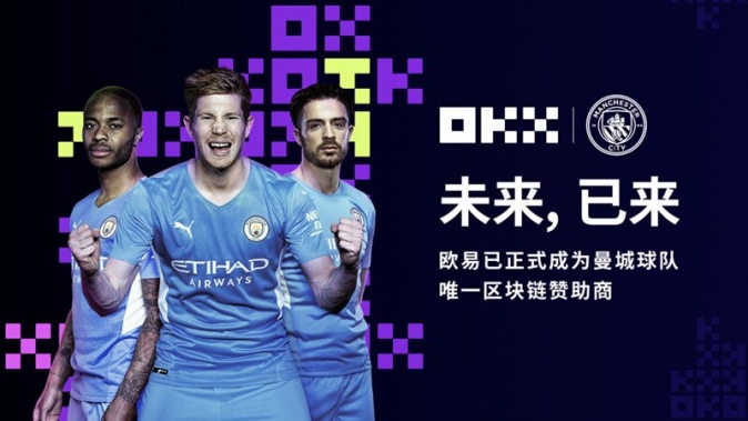 币涨交易所(币上交易所会涨吗)