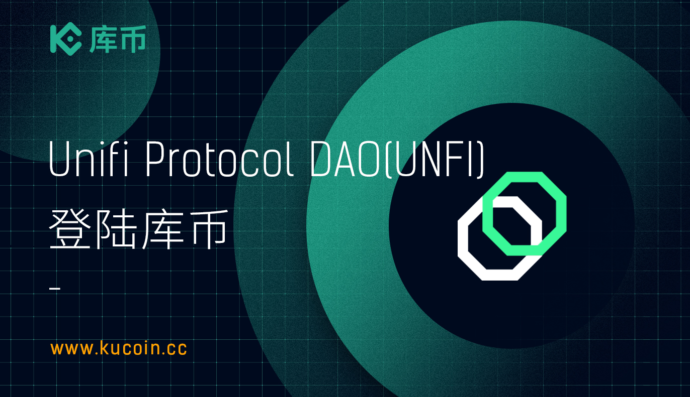 库币交易所(库币交易所官网)