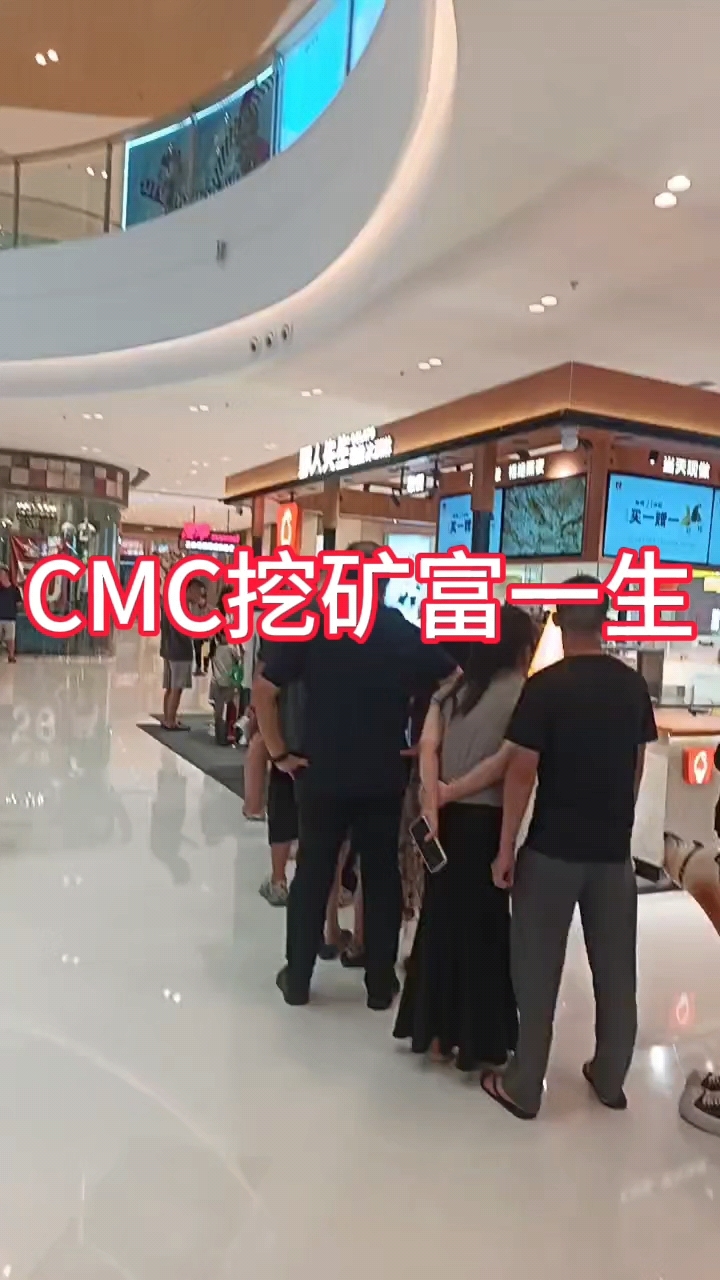 币居交易所(币币交易所bitmart)